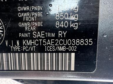 Hyundai Accent 2012 - Thumbnail 14