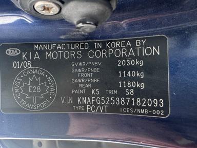 Kia rondo 2008 - Thumbnail 12