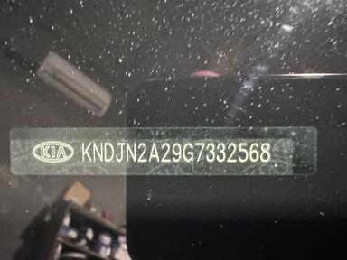 Kia Soul 2016 - Thumbnail 12