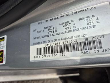 Mazda MAZDA3 2012 - Thumbnail 5