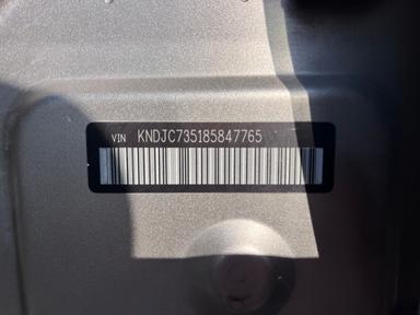 Kia Sorento 2008 - Thumbnail 17