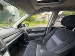 Honda CR-V 2009 - Thumbnail 14