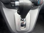 Honda CR-V 2009 - Thumbnail 9