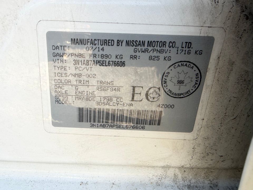 Nissan Sentra 2014 - Image 16